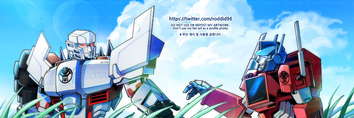 (Z-13) 갱님 Gang banner