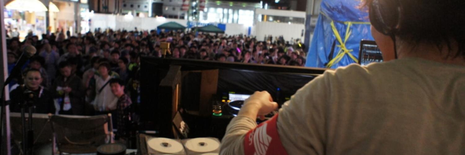 ちゃーりー banner