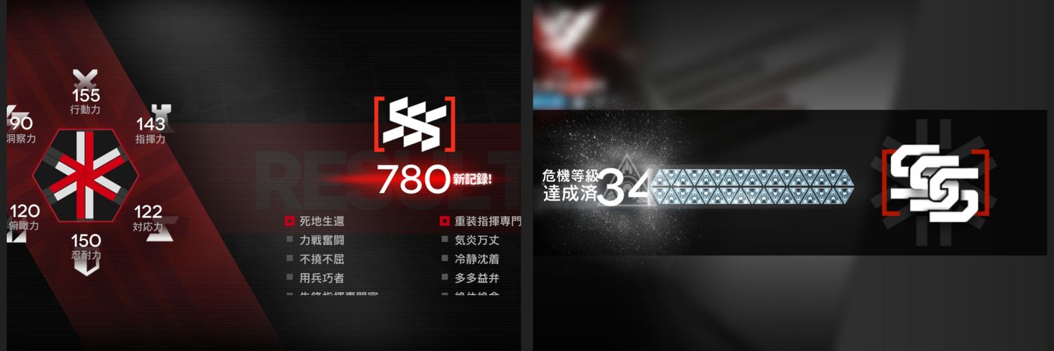 Andy13117's profile banner image