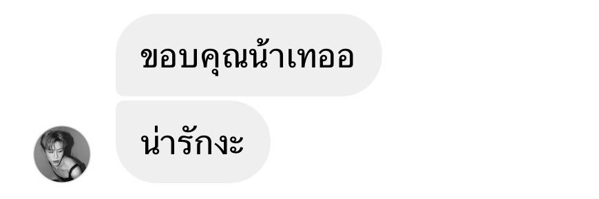 ติดมหาลัยแล้ววว💜🐘 banner