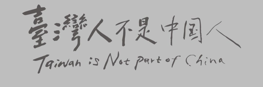 daran520's profile banner image