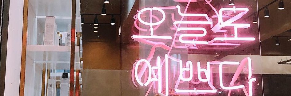 hiro1317's profile banner image