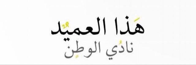 RayanBaryan's profile banner image
