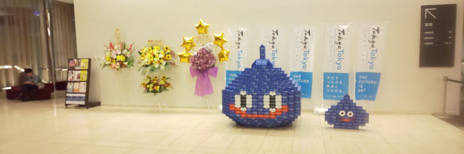wak_vin's profile banner image
