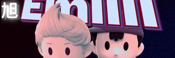 AsEmilll Profile Banner