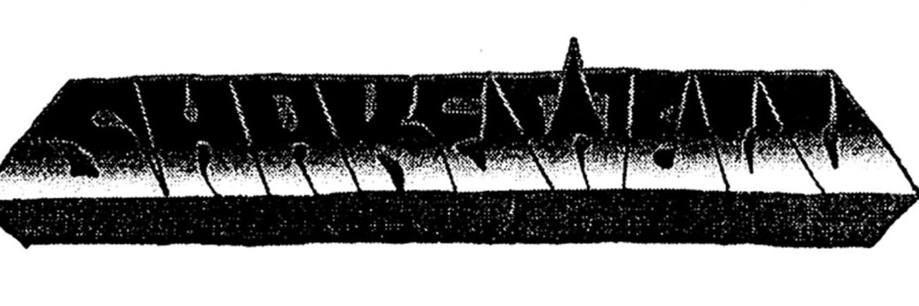 BIG JUICE THA SIP banner