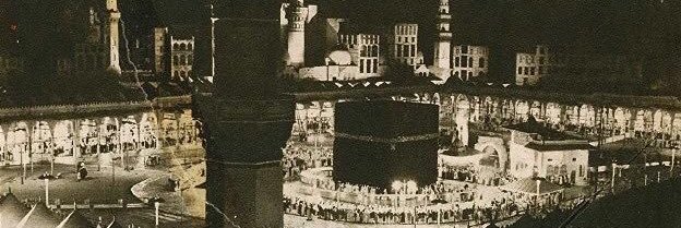 AlastalMahmoud's profile banner image