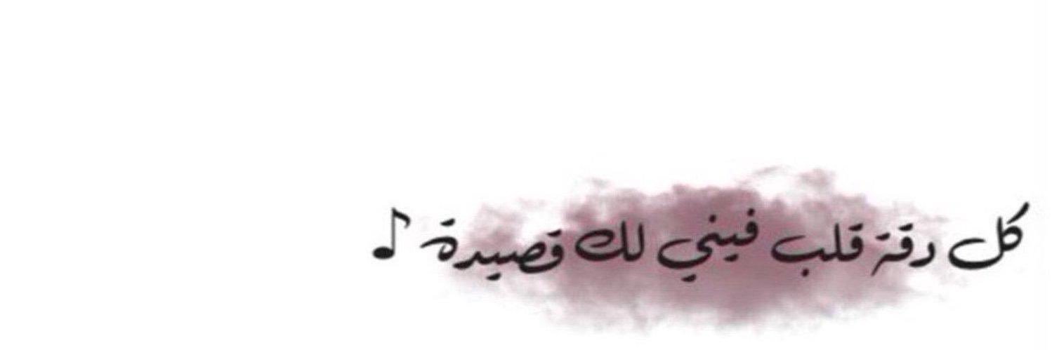 7d88d7's profile banner image