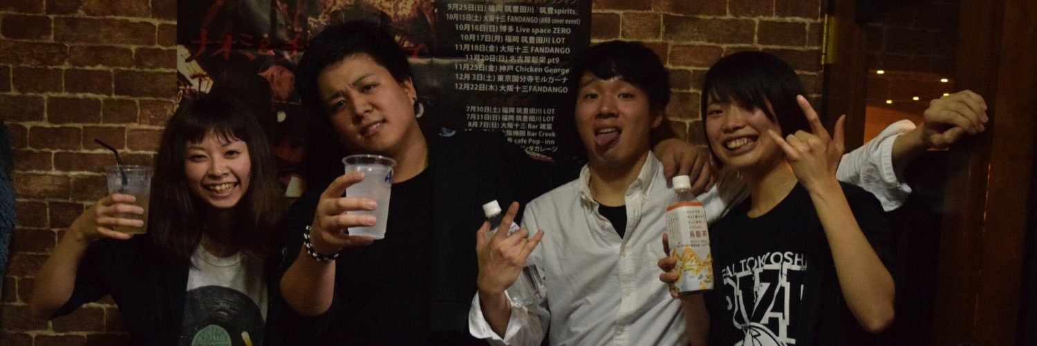 tetsu69_1234's profile banner image