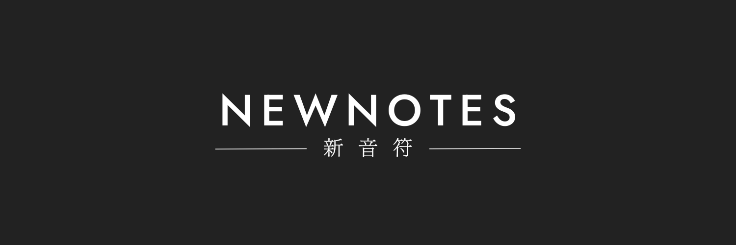 石井亮輔 banner