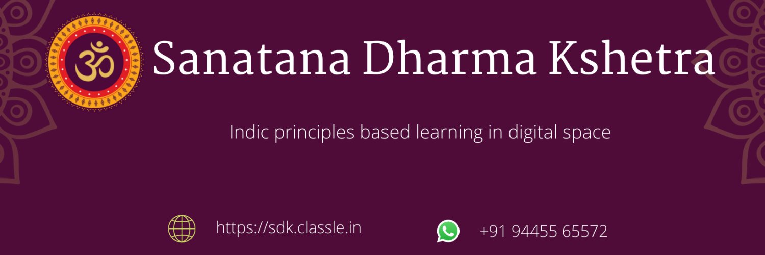 classletweets's profile banner image