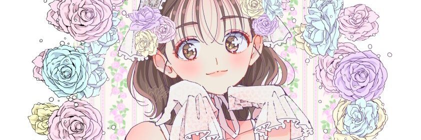 🍡 Ant 🍡 banner