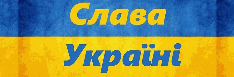 hakansjostrom's profile banner image