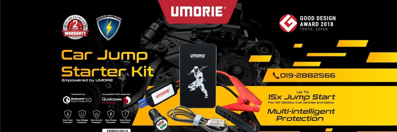UMORIE banner