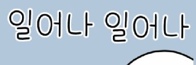 tjrtld1's profile banner image