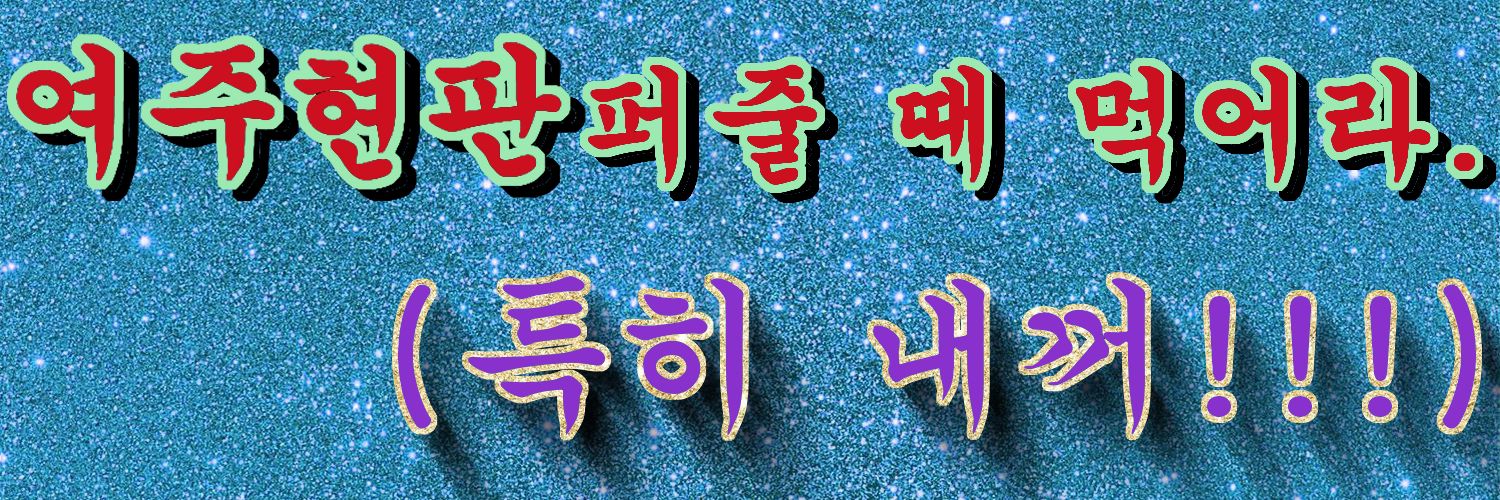 ansyo_writer's profile banner image