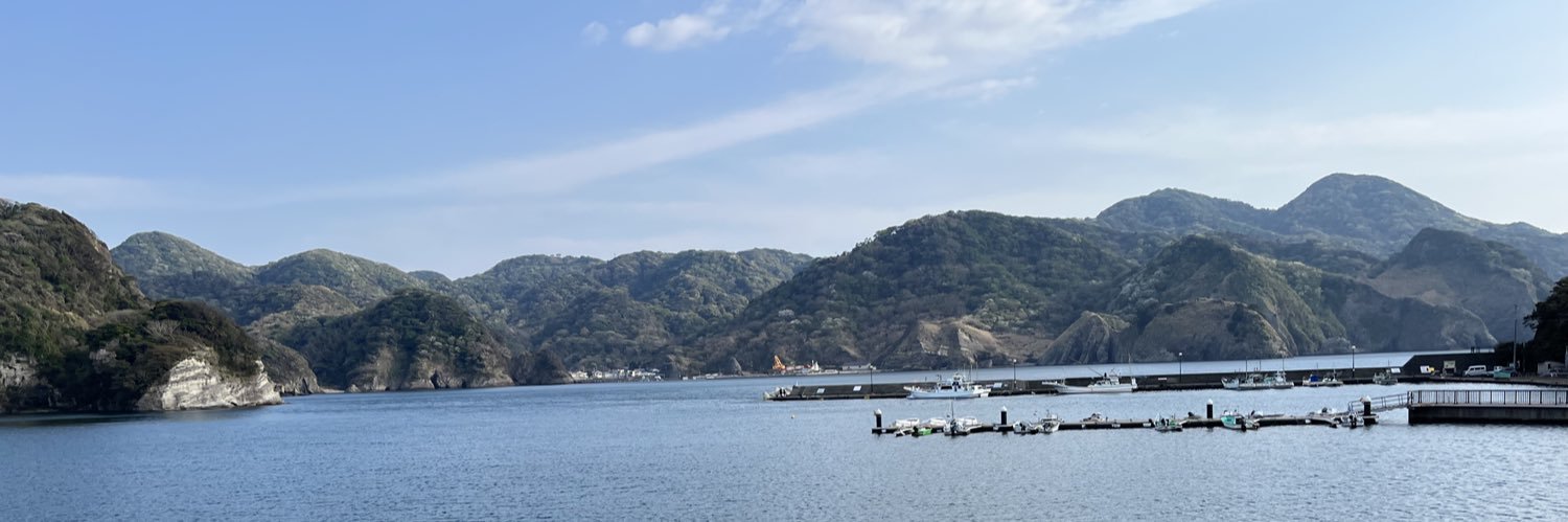 涙 banner