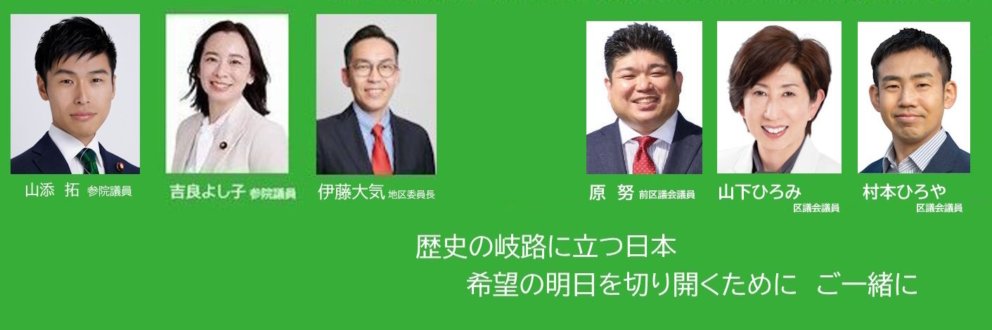 jcpsumida's profile banner image