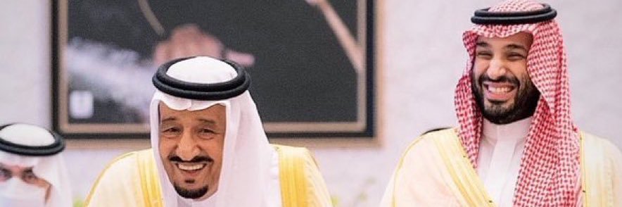 KHALID 7K banner