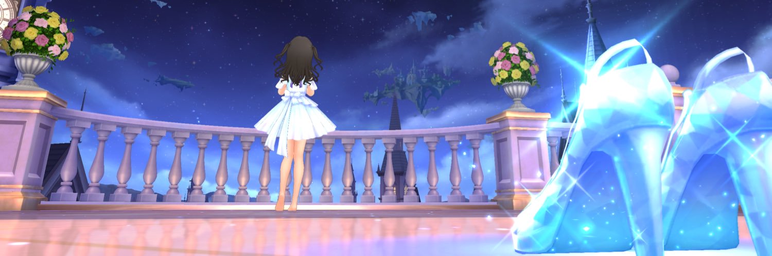 ❄️ banner
