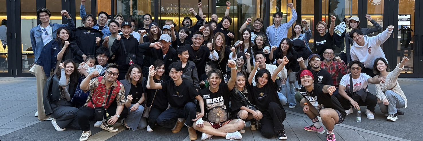 雑賀"ヤン坊"達也 banner