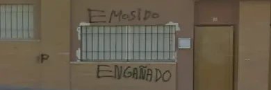 Milu banner
