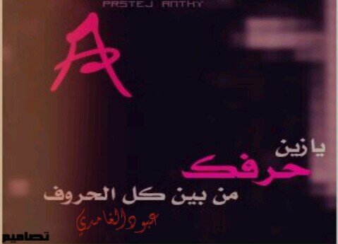 1407abb's profile banner image