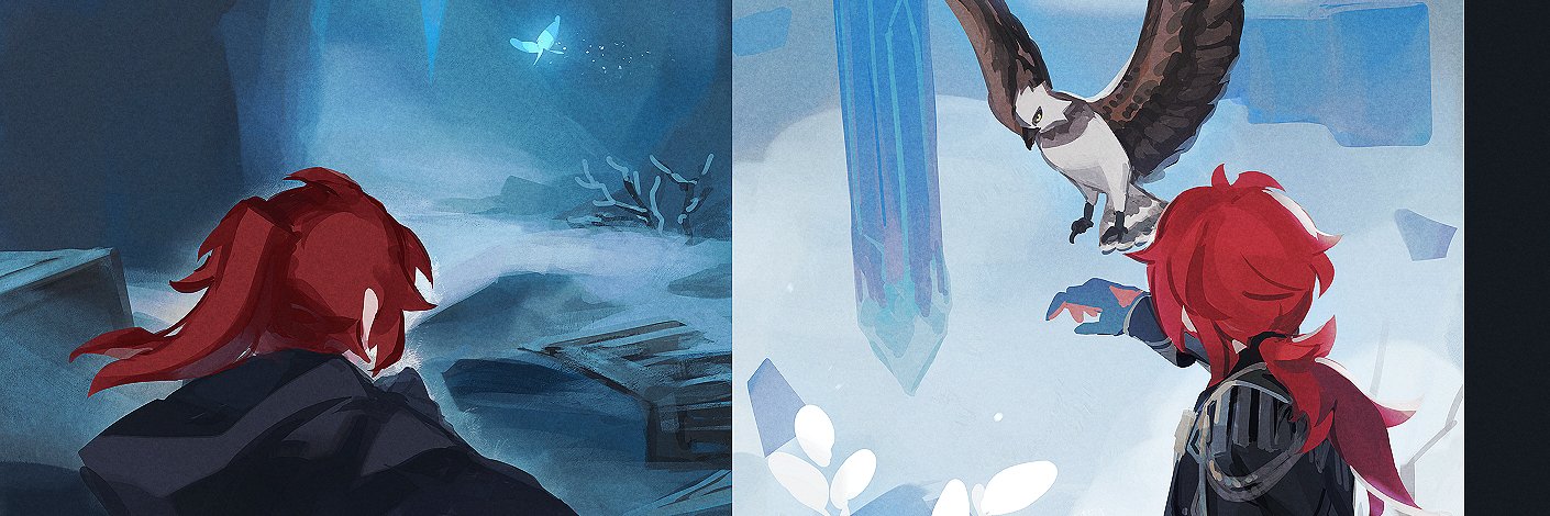 header image