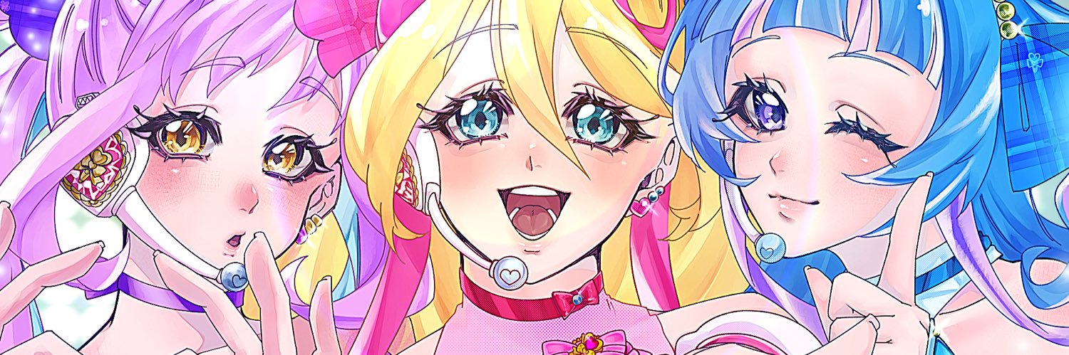 ひともし:) banner