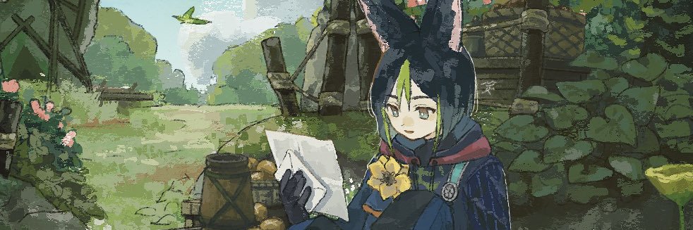 菱田's banner