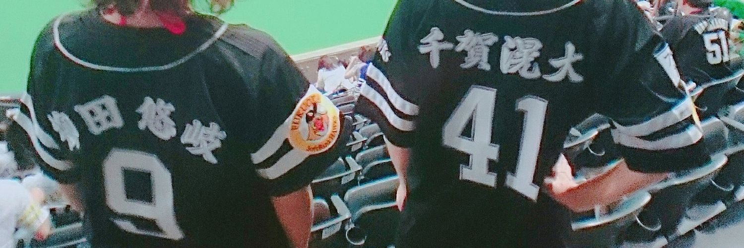 SALANtae's profile banner image