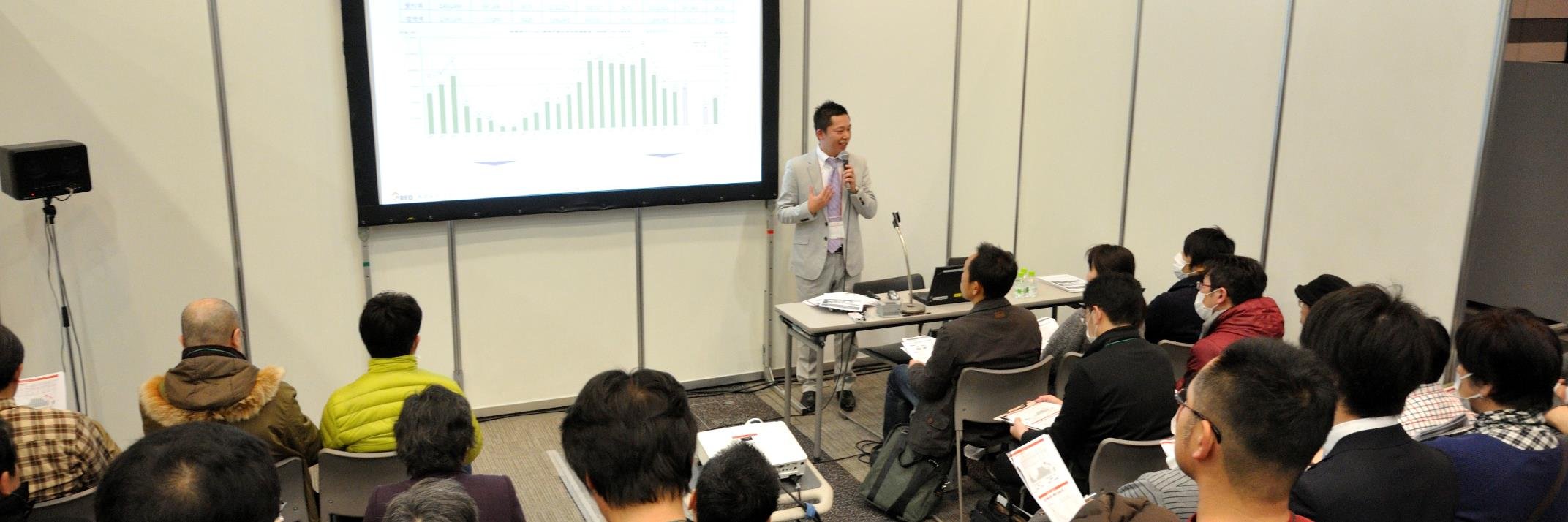 osiol_co_jp's profile banner image