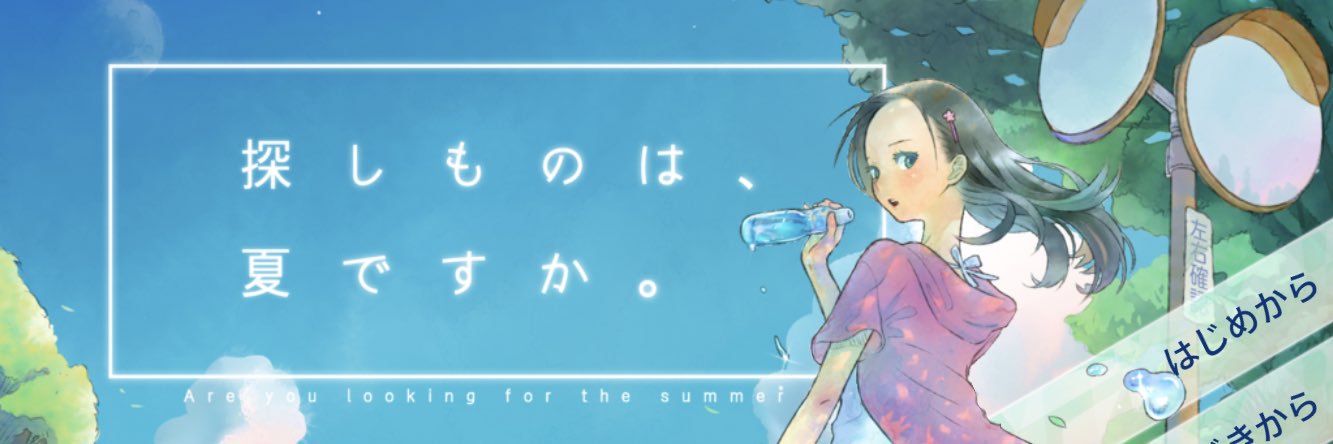 askw8c's profile banner image