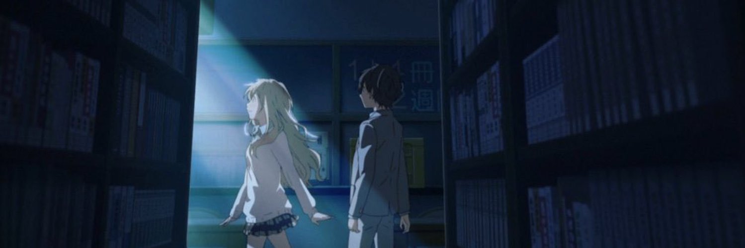 Aria! banner