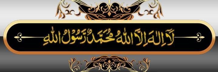 Umrah banner