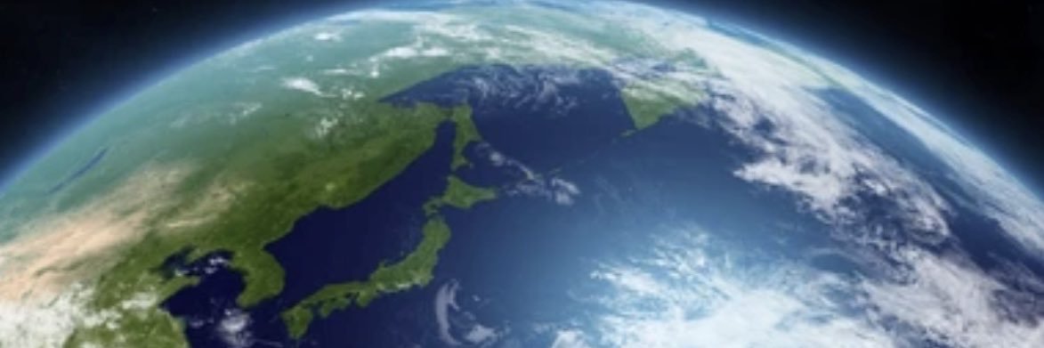 OnTheBlueMarble banner