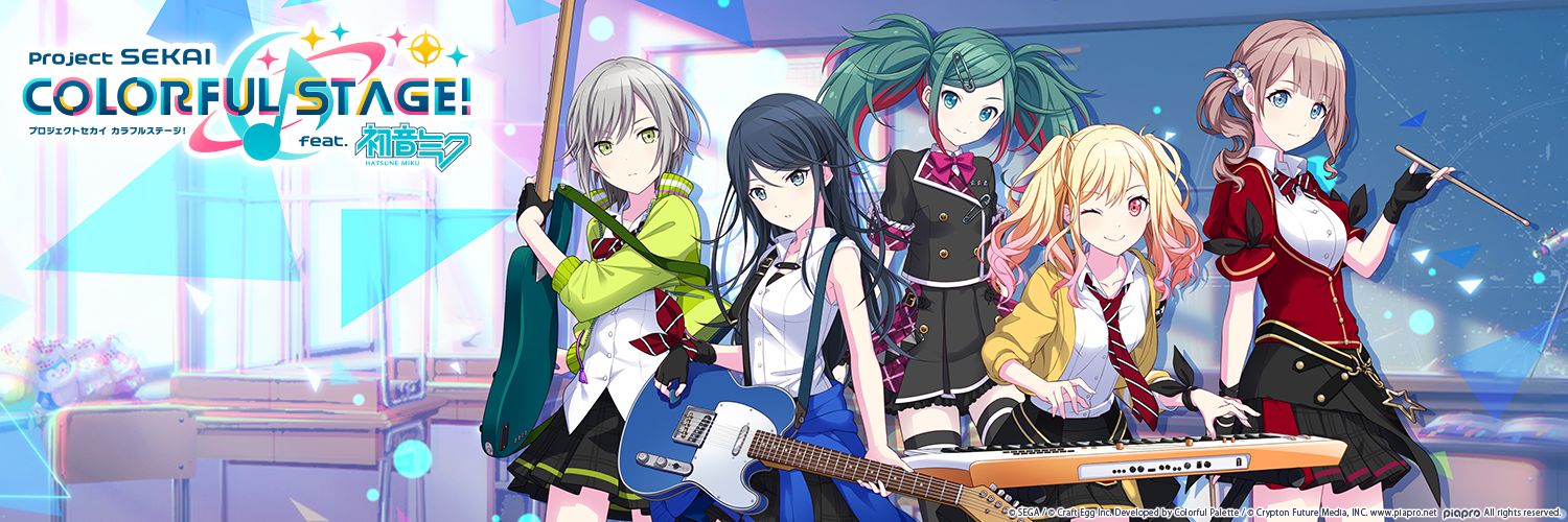 ニムニムール banner