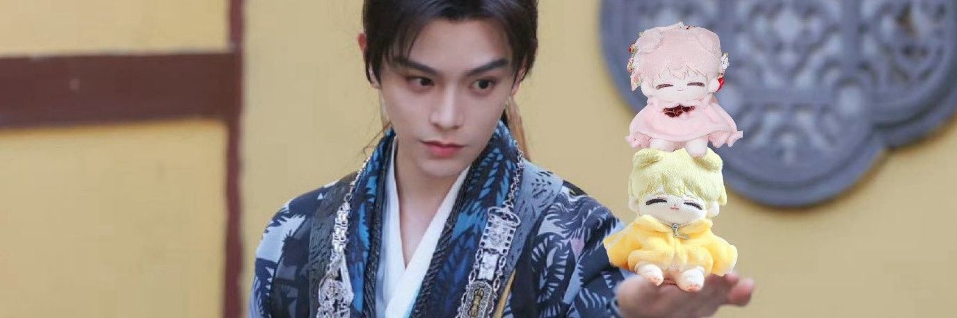 🐾 Slow : 유랑✨️ banner