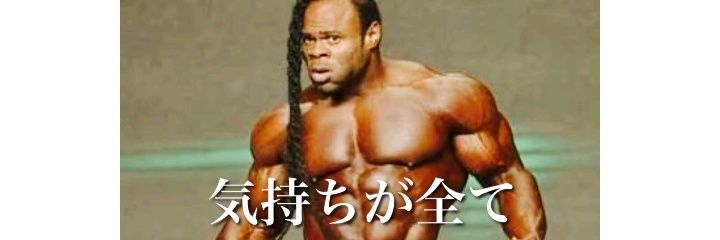 凛@今年は大会に出場する❤️‍🔥 banner