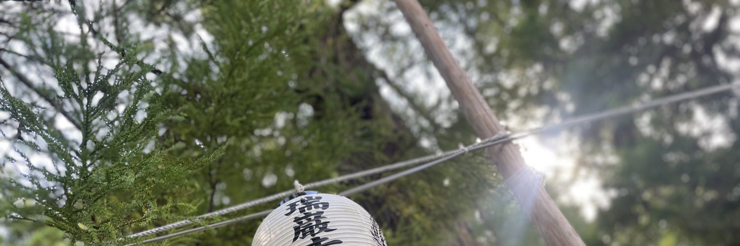 mimaruri's profile banner image