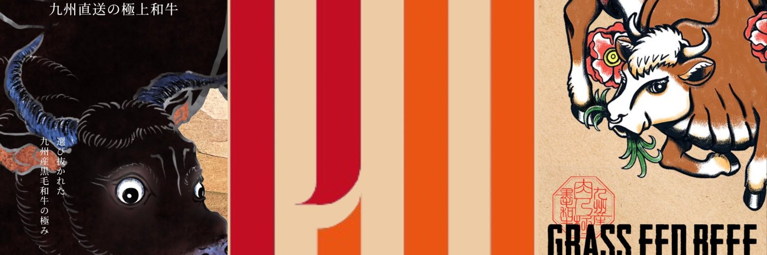 ミートプラスmeatplus_official banner