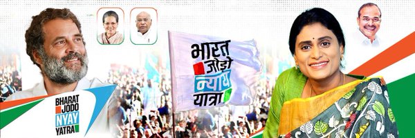 realyssharmila Profile Banner