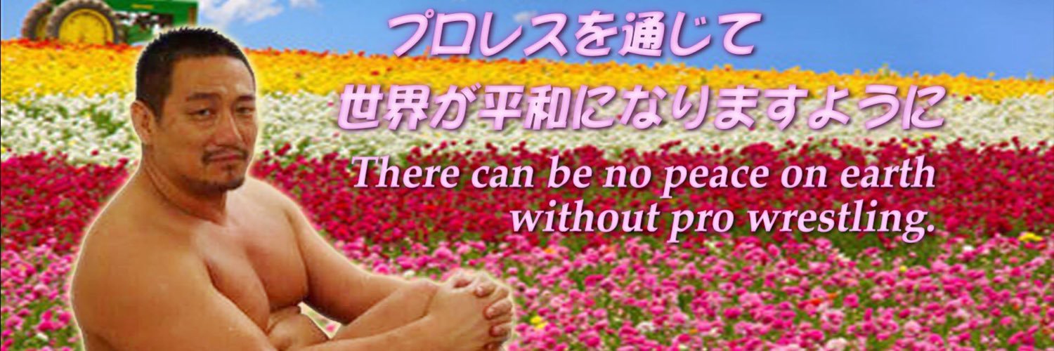 nakazima_NOW's profile banner image