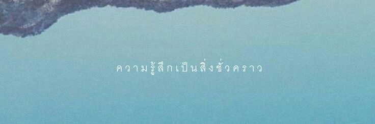 NmPFk's profile banner image