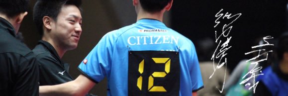 mm_1295's profile banner image