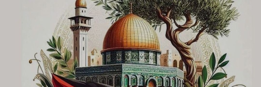Ahmad khad . Gaza banner