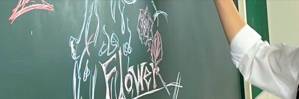 aleartchieve Profile Banner