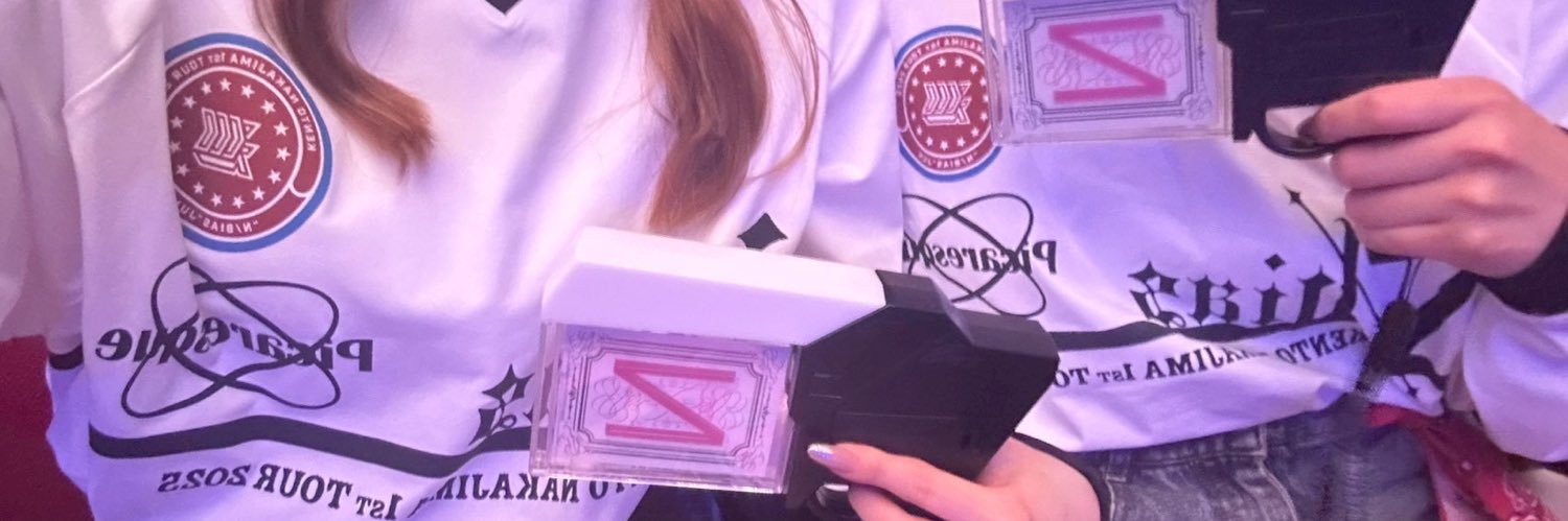 _u10luv's profile banner image