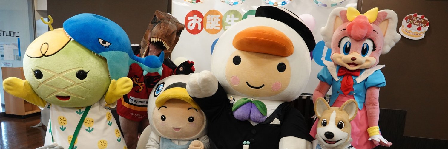 とまりん^^ banner