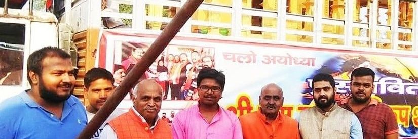 Lalta Prasad Tripathi banner